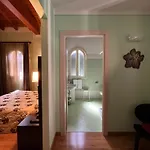 Ξενοδοχείο Clore & Lama Mocogno